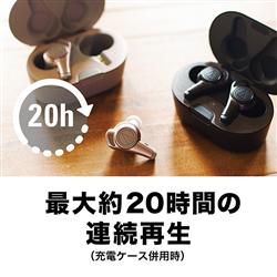 audiotechnica ATH-CKR70TW-BG イヤホン Sound Reality