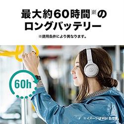 audiotechnica ATH-S220BT-BK ヘッドホン【ワイヤレス/Bluetooth