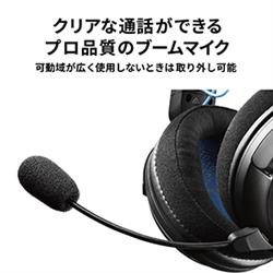 audiotechnica ATHGDL3-BK ヘッドセット【ゲーミングヘッド