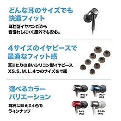 audiotechnica ATH-CKD3Li-WH Lightning用イヤホン ホワイト audiotechnica ATH-CKD3Li-WH Lightning用イヤホン ホワイト