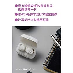オーディオテクニカ イヤホン【ワイヤレス(左右分離)/Bluetooth/防水