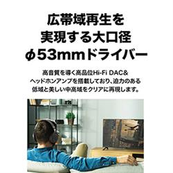audiotechnica ATH-HL7BT ヘッドホン【ワイヤレス/Bluetooth/大