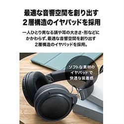 audiotechnica ATH-HL7BT ヘッドホン【ワイヤレス/Bluetooth/大口径 