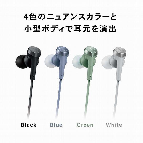 audio-technica SOLID BASS イヤホン ホワイト オーディオテクニカ SOLID BASS ATH-CKS330NC 価格比較 - 価格.com