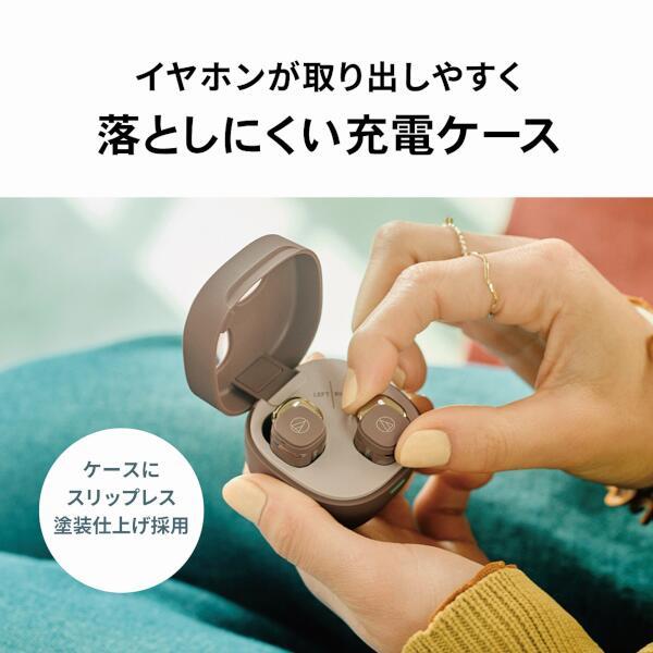 オーディオテクニカ イヤホン【ワイヤレス(左右分離)/Bluetooth