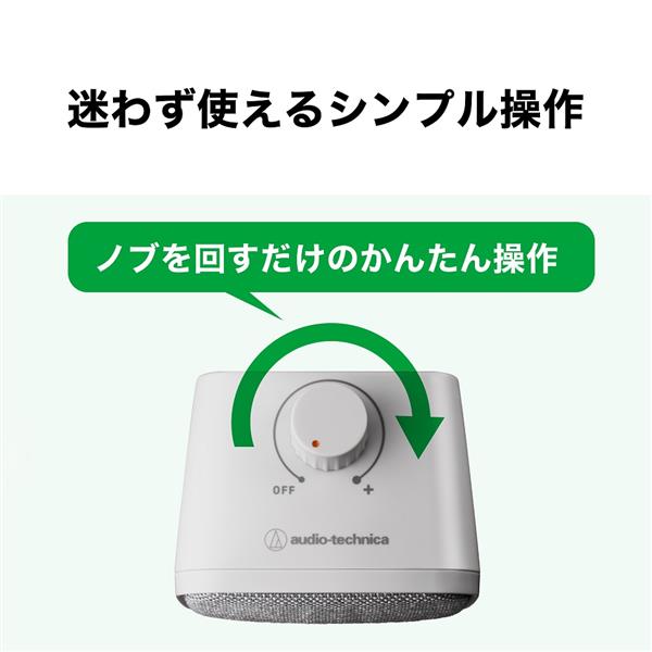 不自由の女神！！ ワイヤレススピーカー通電１回のみ sddefault.jpg