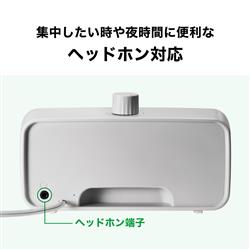 audiotechnica AT-SP270TV ステレオアクティブスピーカー【お持ちのテレビにコードをつなぐだけ/有線接続/5mのロングコード/USB給電方式/抗菌仕様】  | ノジマオンライン