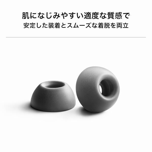 オーディオテクニカ イヤーピース【体温で形が変化する、イヤピース