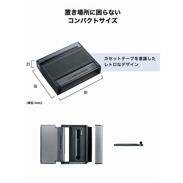 ダイナマイト　レコード　カセット カセットテーププレイヤー | Pon Di Corner