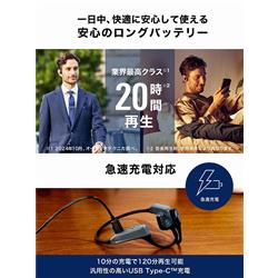 オーディオテクニカ 軟骨伝導イヤホン Bluetooth ノイズ