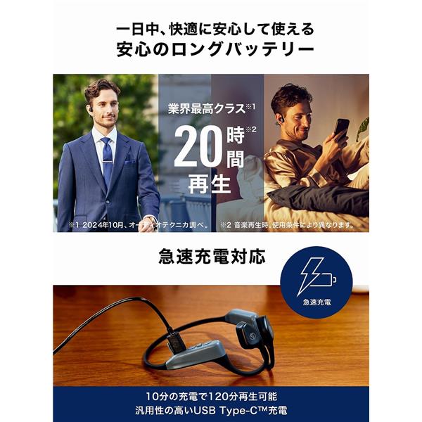 Amazon.co.jp: オーディオテクニカ ATH-CC500BT2(E) ワイヤレス