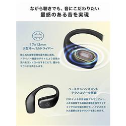 オーディオテクニカ ワイヤレスイヤホン 左右分離 Bluetooth ながら