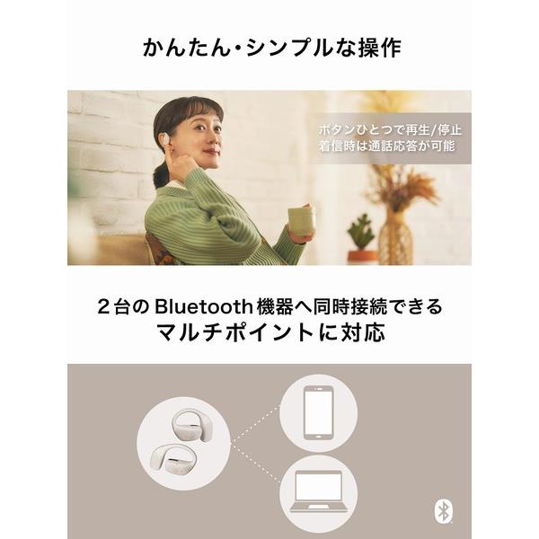 オーディオテクニカ ワイヤレスイヤホン 左右分離 Bluetooth ながら