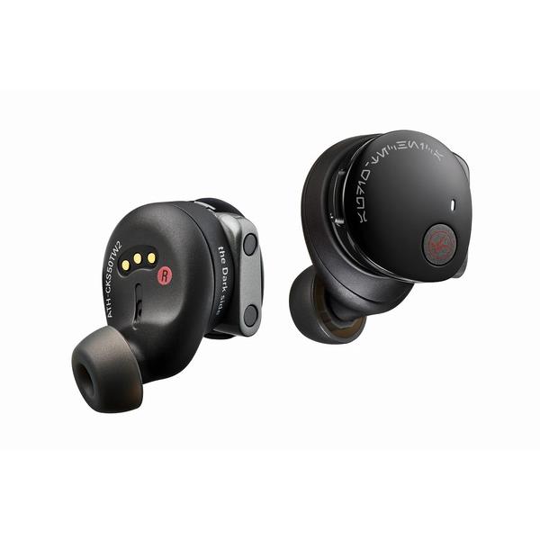 audiotechnica ATH-CKS50TW2-DV イヤホン 左右分離 Bluetooth audiotechnica ATH-CKS50TW2-DV イヤホン 左右分離 Bluetooth