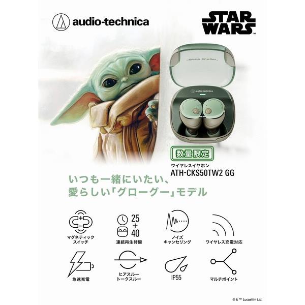 ESTETWINの美容機器です。 楽天市場】ARTISTIC＆CO｜アーティスティック＆シーオー 美顔器