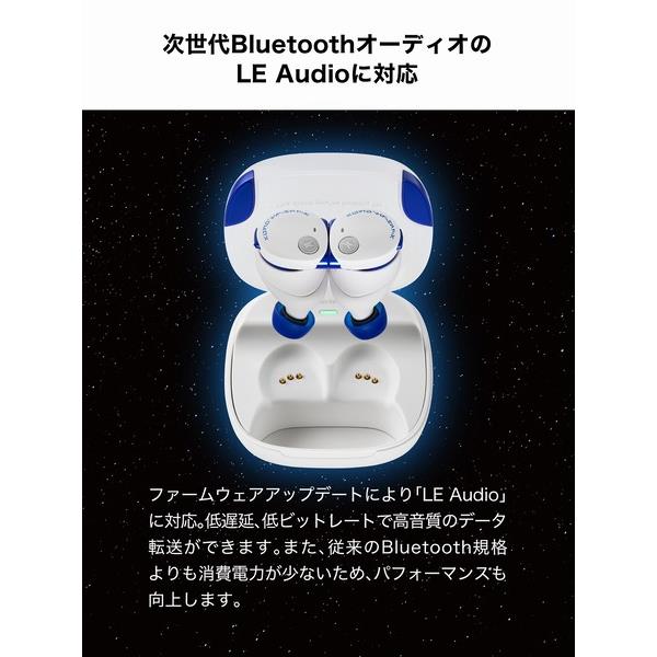 オーディオテクニカ イヤホン 左右分離 Bluetooth ノイズ