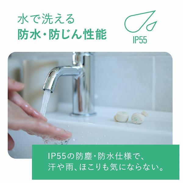 オーディオテクニカ　ミミオ MIMIO ヒアリングアシストイヤホン　試用のみ オーディオテクニカ ヒアリングアシストイヤホン MIMIO ASSIT ONE 高い