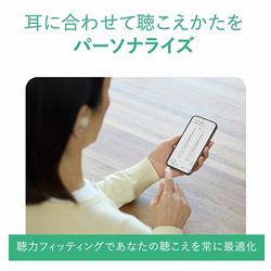 オーディオテクニカ ヒアリングアシストイヤホン MIMIO ASSIT ONE 高い
