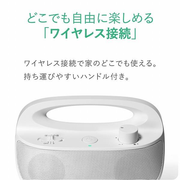 オーディオテクニカ お手元テレビ用スピーカー MIMIO SOUND MOVE