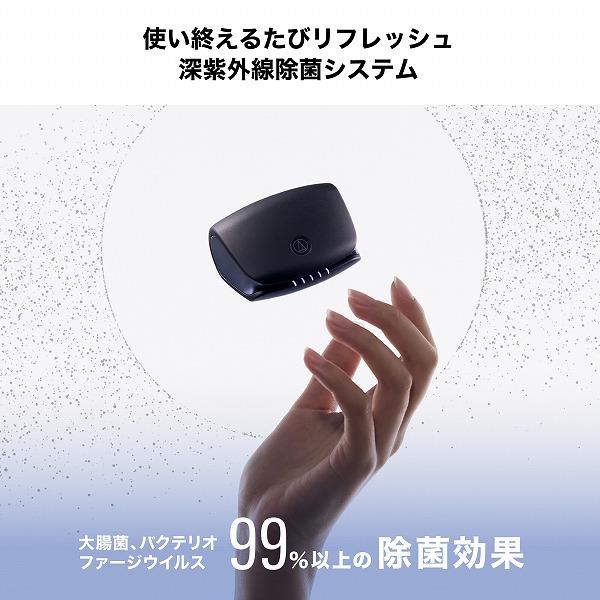 おてもやん 未使用 左イヤホンのみ オーディオテクニカ 完全ワイヤレスイヤホン ［ワイヤレス(左右