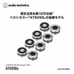 オーディオテクニカ AT6098a