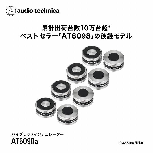 【おやしらぶ様】専用 アチーブメントQuality Company Design Amazon | CHASO パワーフィルター 60mm エアフィルター オーバル