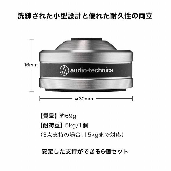 etさま専用 COM-ME | 理化工業株式会社