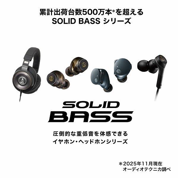 オーディオテクニカ ヘッドホン 有線 USB Type-C ノイズキャンセリング