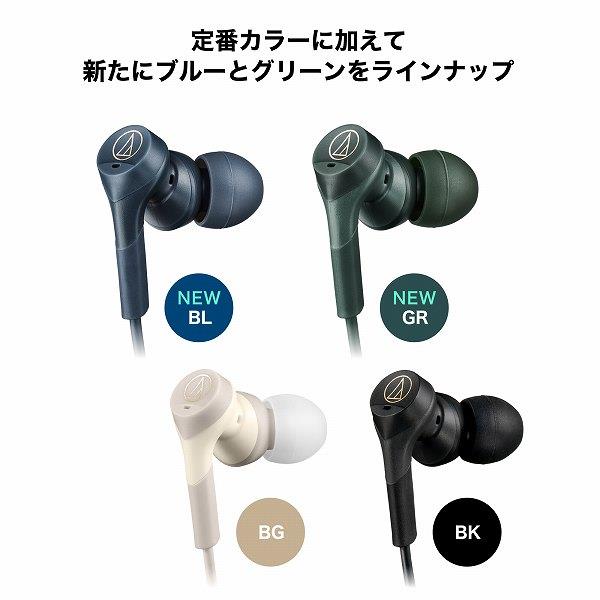オーディオテクニカ ヘッドホン 有線 USB Type-C ノイズキャンセリング