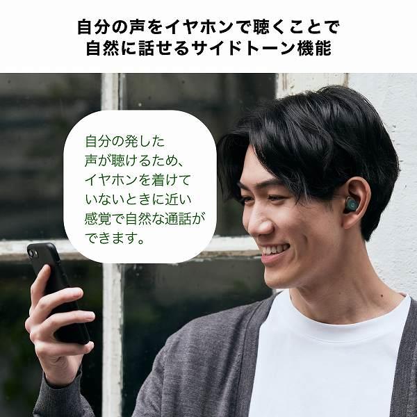 オーディオテクニカ イヤホン[ワイヤレス(左右分離)/Bluetooth/ノイズ