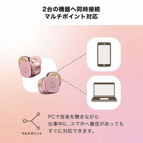 オーディオテクニカ イヤホン[ワイヤレス(左右分離)/Bluetooth/ノイズ