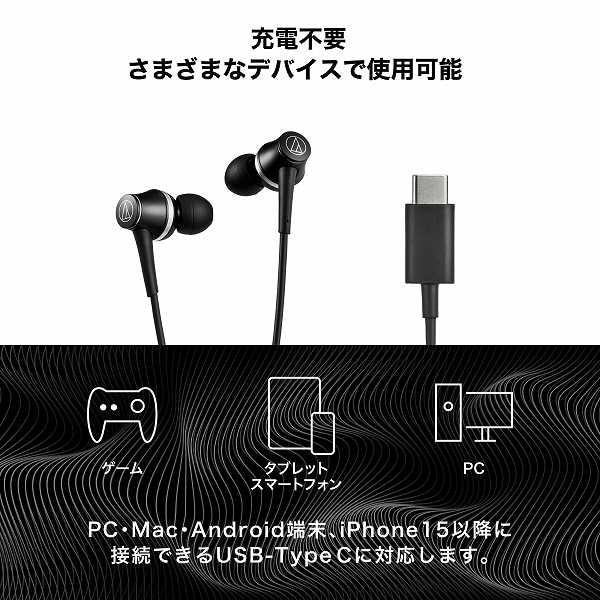 イヤホン 着脱式 有線 リケーブル ノイズキャンセリング HiFi 白 Amazon.co.jp: Znines イヤホン タイプc イヤホン【2025年新バージョン