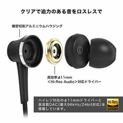 オーディオテクニカ イヤホン[有線イヤホン/USB Type-C/ノイズキャンセ