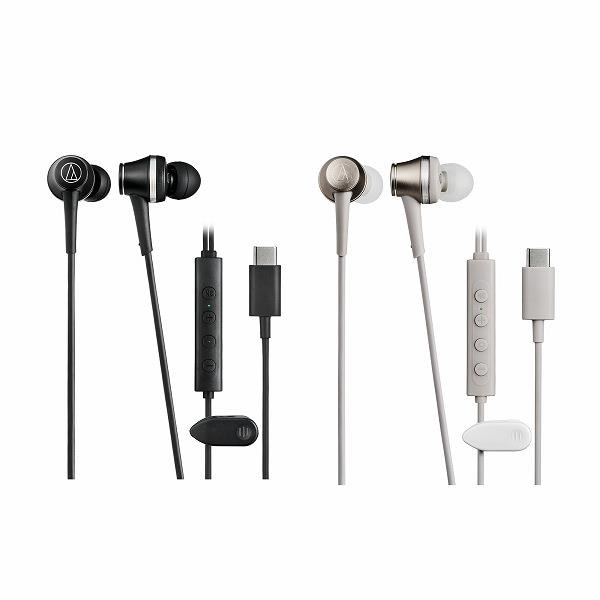オーディオテクニカ イヤホン[有線イヤホン/USB Type-C/ノイズキャンセ