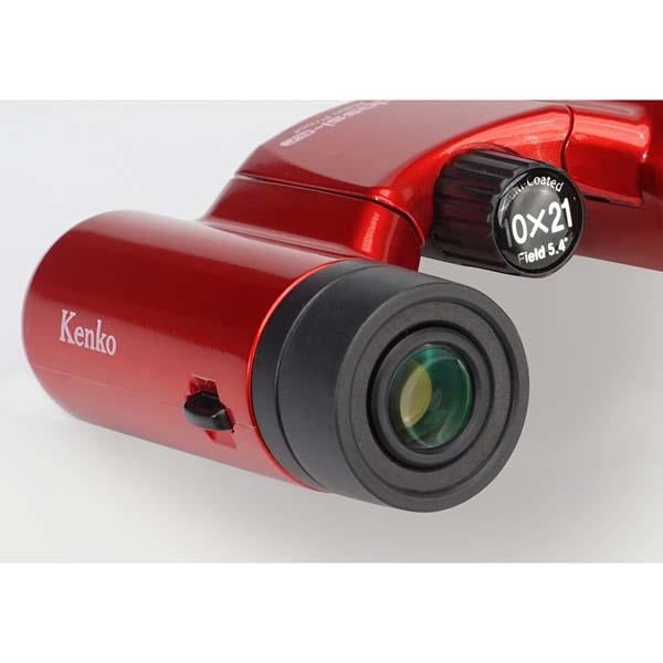 ケンコー コンパクトダハ双眼鏡 Classi-air 10X21DH レッド MC-RD