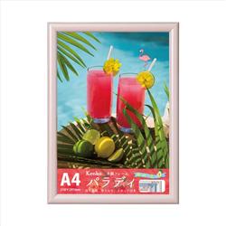 KENKO EPR-A4PK