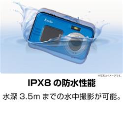 Kenko KC-WP06 防水デジタルカメラ 64GB付き 防水デジタルカメラ KC-WP06 | ケンコー・トキナー