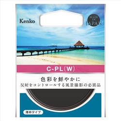 KENKO C-PLW37S