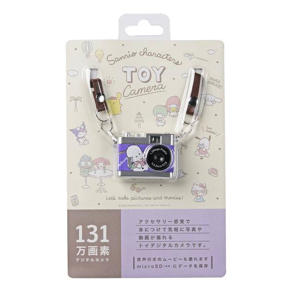 【中古】「非常に良い」ケンコー サンリオキャラクタートイカメラ(ポチャッコ) DSC-PIENI PC 即配】(KT) サンリオキャラクター トイカメラ SWEETS ポチャッコ DSC