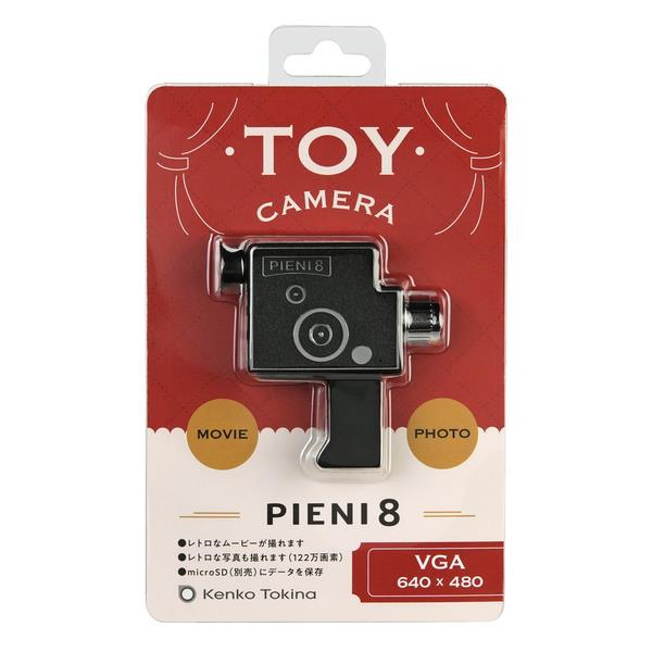 ケンコー Kenko トイカメラ PIENI 8 DSC-PIENI-8 | ノジマオンライン