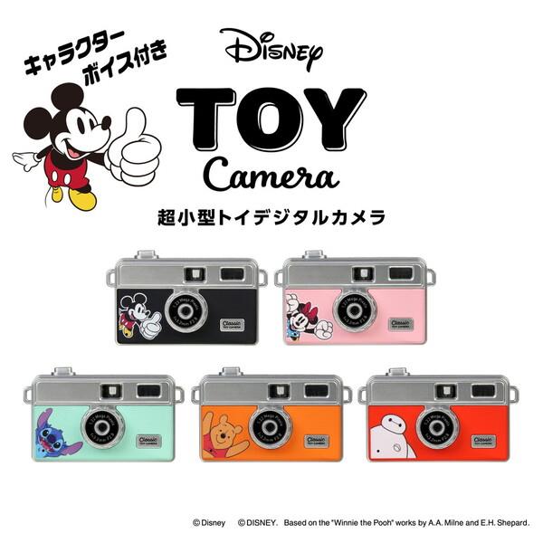KENKO DSC-PIENI-M-MM トイデジタルカメラ ディズニー ミッキー