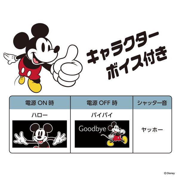 ケンコー トイデジタルカメラ ディズニー ミッキー DSC-PIENI-M-MM