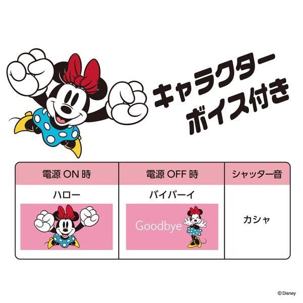 ミニー柄 デジカメ ケンコー トイデジタルカメラ ディズニー ミニー DSC-PIENI-M-MN