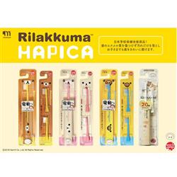 ミニマム DBK-5BG-RK