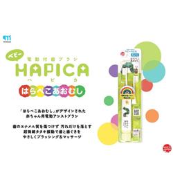 ミニマム DBB-5WHA1