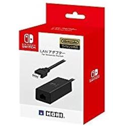 【Switch】 LANアダプター USB for Nintendo Switch
