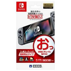 【Switch】 貼りやすい液晶保護フィルムピタ貼り for Nintendo Switch