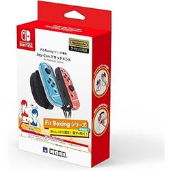 【Switch】 Fit Boxingシリーズ専用 Joy-Conアタッチメント for Ninte