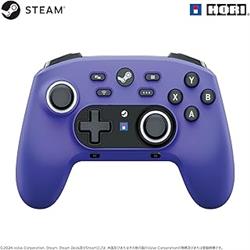 ワイヤレスホリパッド for Steam (ルミナスバイオレット)