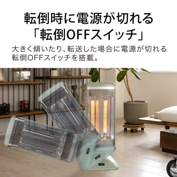 アラジン/電気/ストーブ/グラファイトヒーター/速暖/グリーン/中古/2018年 アラジン 電気ストーブ グラファイトヒーター 速暖 グリーン